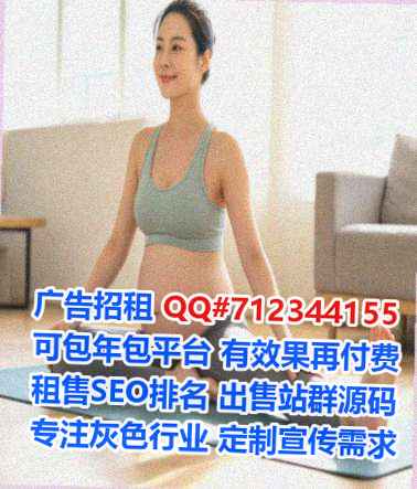 栾城代怀充电经营部